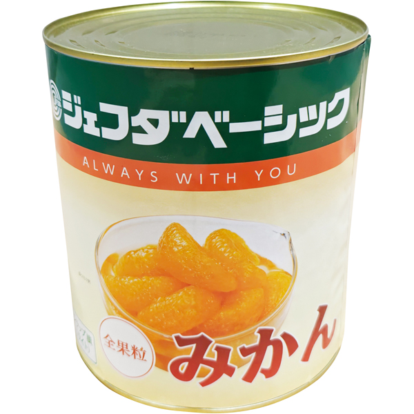 みかん 1号｜オリジナル商品｜株式会社ジェフダ（JFDA）