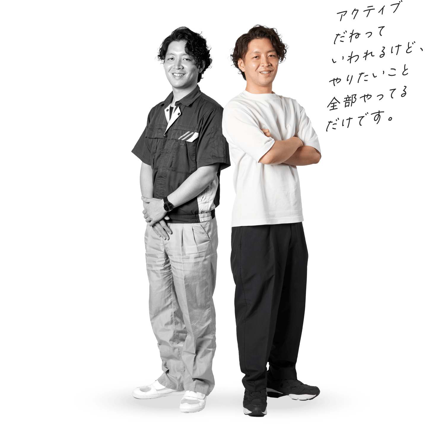 先輩社員インタビュー | 人を知る | 新卒採用情報 | Tower Partners