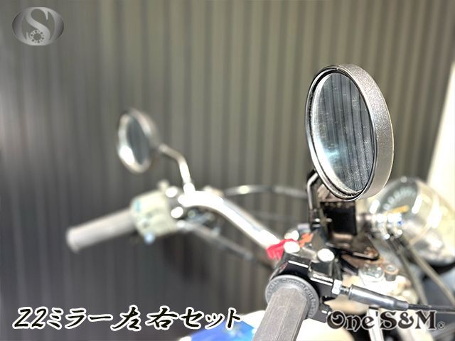 ZII Z2 タイプ 丸型 丸形ミラー 正ネジ10mm ステーセット - Online