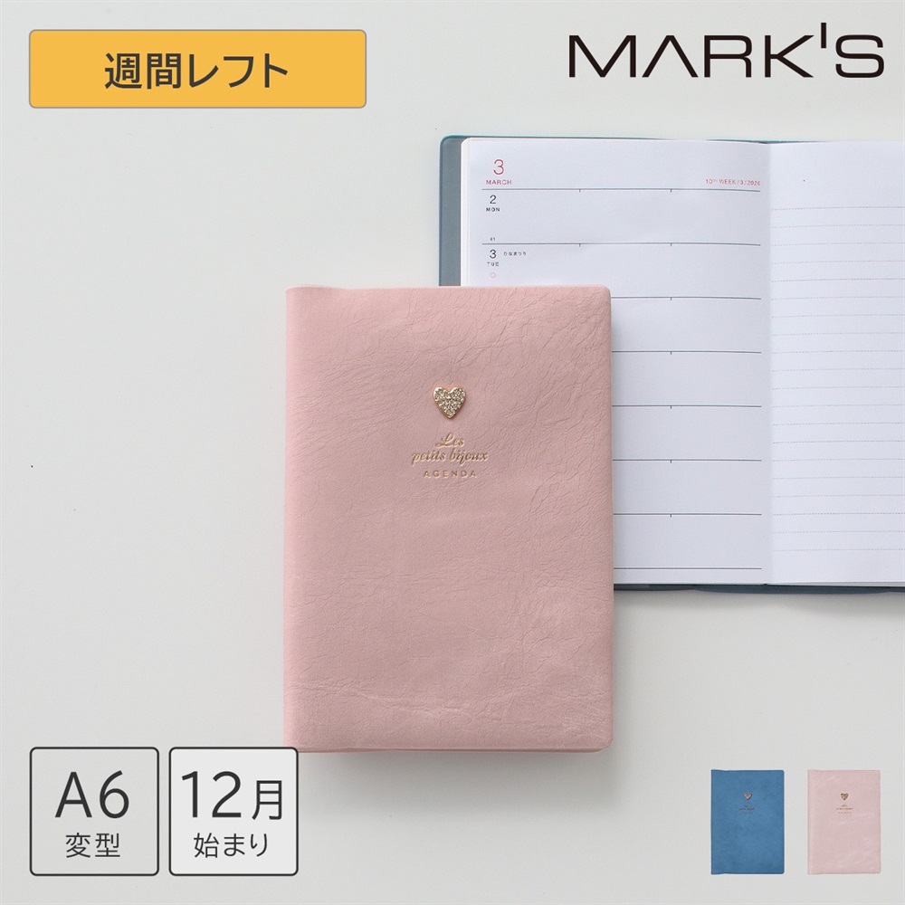 マークス 手帳 2026 スケジュール帳 2025年12月始まり 週間レフト A6