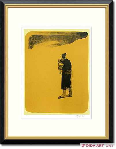 香月泰男 母子像よりPL.12 | 絵画など美術品の販売と買取 | 東京・銀座