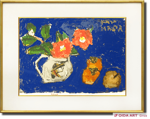 中川一政 椿 | 絵画など美術品の販売と買取 | 東京・銀座 おいだ美術