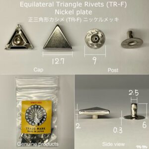 正三角形カシメ (TR-F) ニッケルメッキ【Peacock】｜製品紹介｜レザー