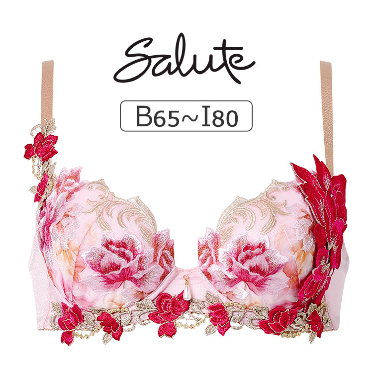 BTJ726｜ワコール サルート 26グループ 26G ブラジャー単品 リボンブラ