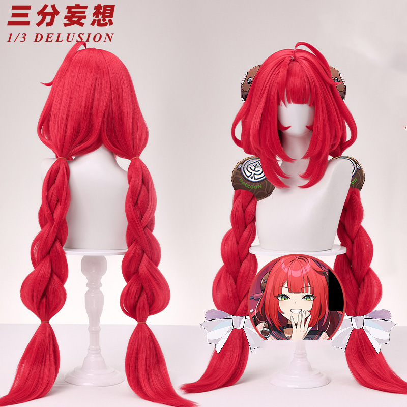 三分妄想1/3Delusion】 ゼンレスゾーンゼロ 浮波柚葉-うきなみゆずは