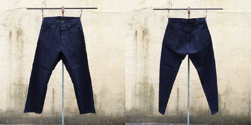 outil ウティ PANTALON JASSY 商品詳細｜LEQUEL｜レクエールは広島市