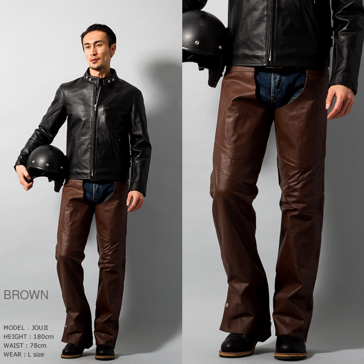 Horn Works 本革 チャップス メンズ ホーンワークス 3896 | レザー