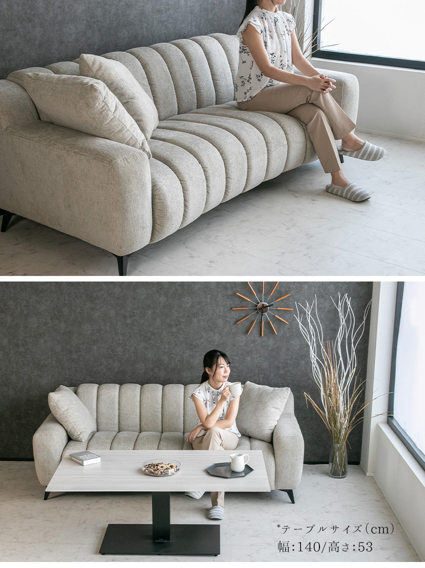 lushroom ソファ 2人掛け 3人掛け ファブリック ライトグレー