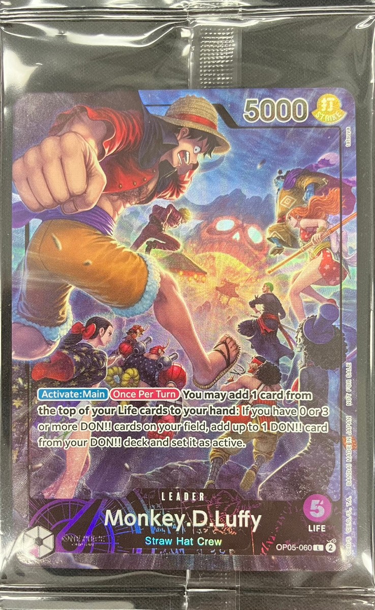 モンキー・D・ルフィ[英語版](未開封/illust:tatsuya/PSA Magazine