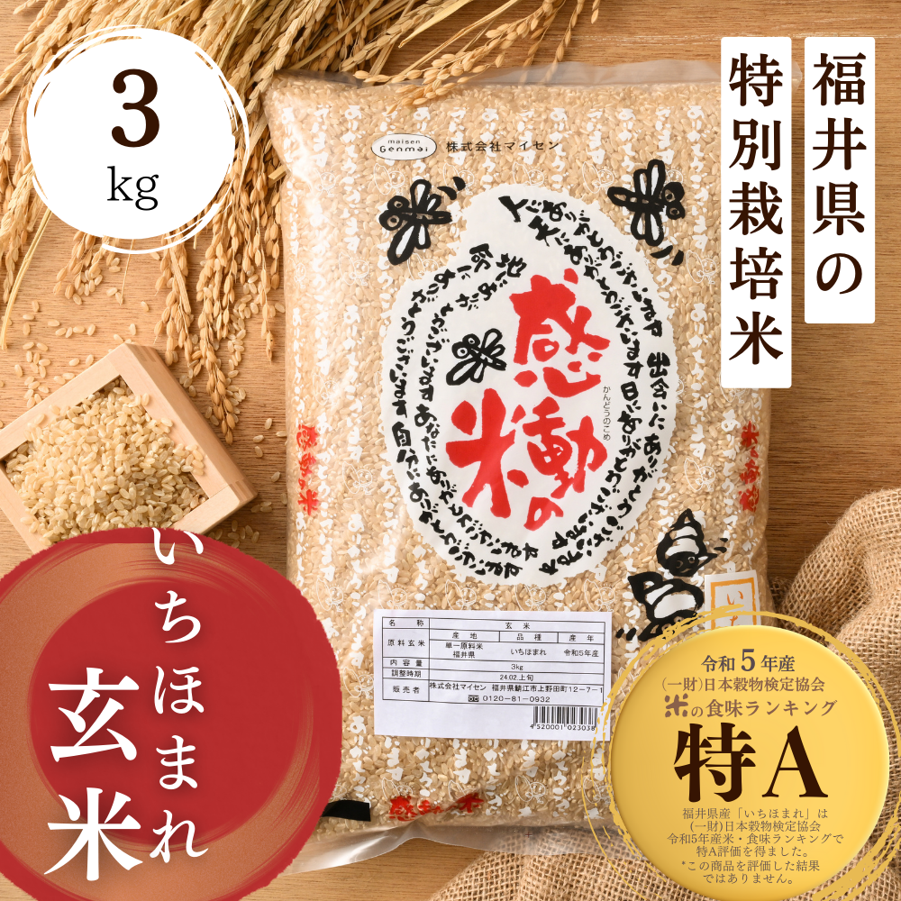なお様 専用 ナオ様専用 なお様専用 奈央様 専用（ナオ様 専用ページ）
