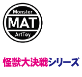 MEDICOM TOY - MAT 「ドロボン」（1期）