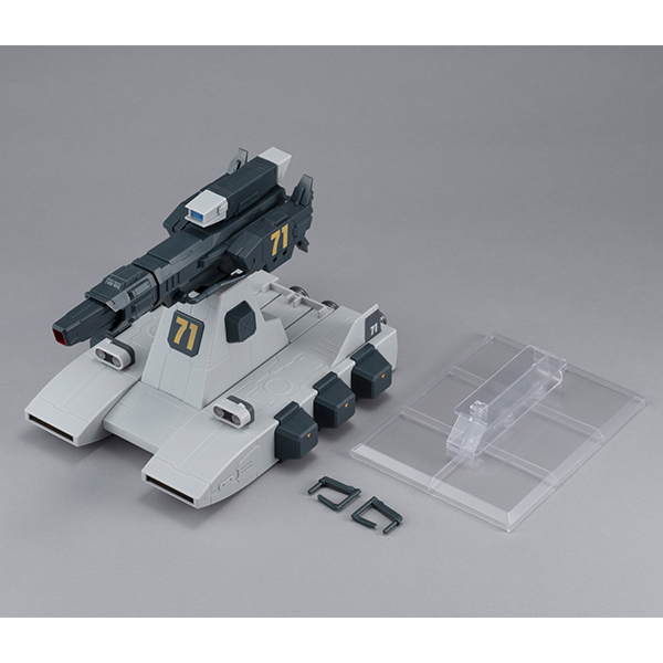 マシンビルドシリーズ 機動戦士ガンダム バストライナー【再販