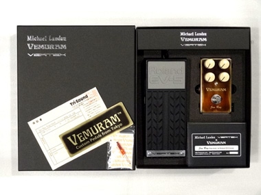 Jan Ray Exp-mod. #14: エフェクター｜三木楽器公式通販サイト