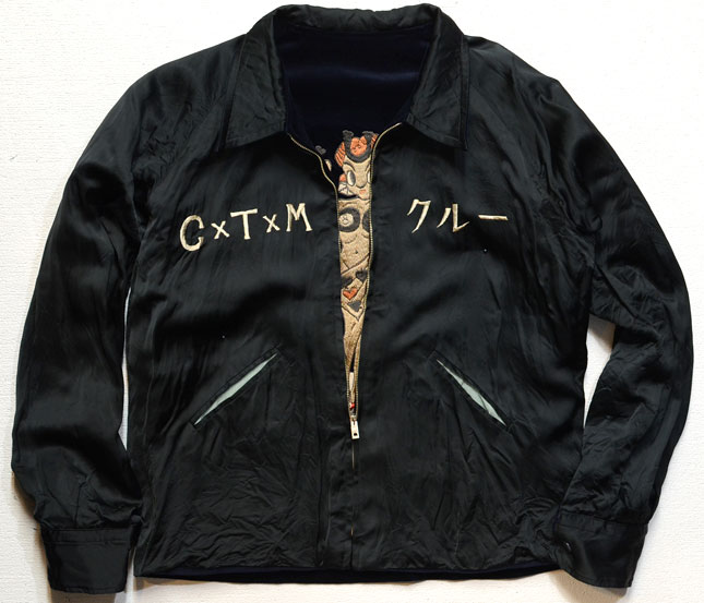 テーラー東洋スカジャン・港商SPECIAL EDITION「C×T×M & 港商」C×T×M