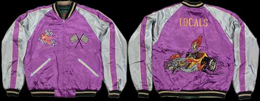 スカジャン/テーラー東洋/NO152 虎