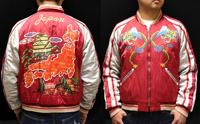 テーラー東洋スカジャン・港商SPECIAL EDITION「DRAGON TIGER