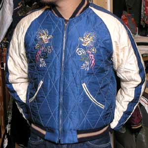 送料無料」テーラー東洋スカジャン/虎顔×城・別珍スカ/NO347・tt11593-119