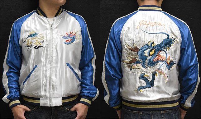 希少 goa インディアン スカジャン リバーシブル サテン フリー