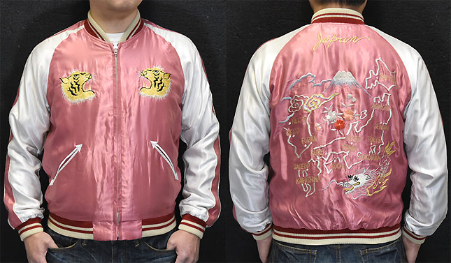 東洋スカジャン【EAGLE×JAPAN MAP】リバーシブルサテンスカ NO-891