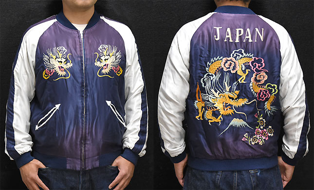 東洋スカジャン「EAGLE×DRAGON」サテンスカ・エージングモデル NO-948