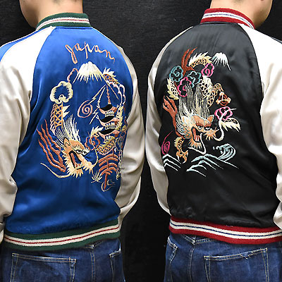 東洋スカジャン・港商SPECIAL EDITION「DRAGON & LANDSCAPE×DRAGON」NO