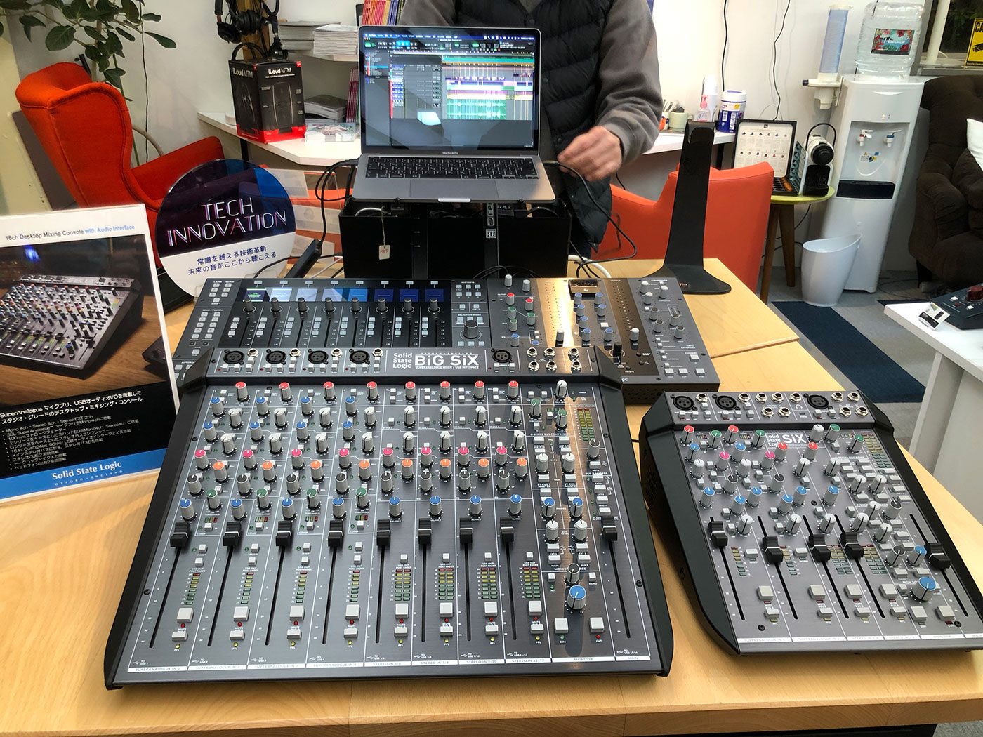 Solid State Logicが16ch デスクトップ ・ミキシング・コンソール “BiG