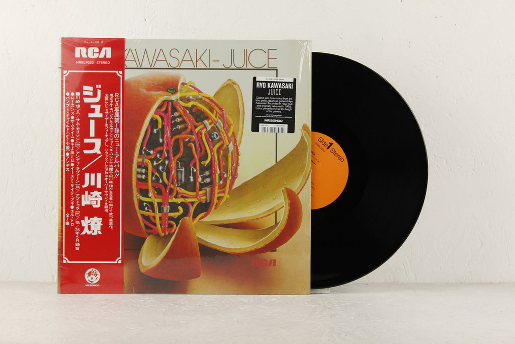 Ryo Kawasaki - Juice - Vinyl LP / CD - Mr Bongo Worldwide