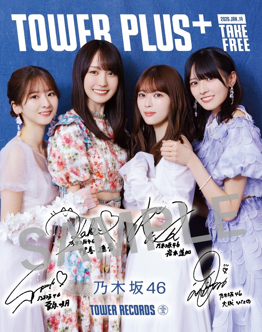 5thアルバム「My respect」発売記念・各CDショップチェーンにて