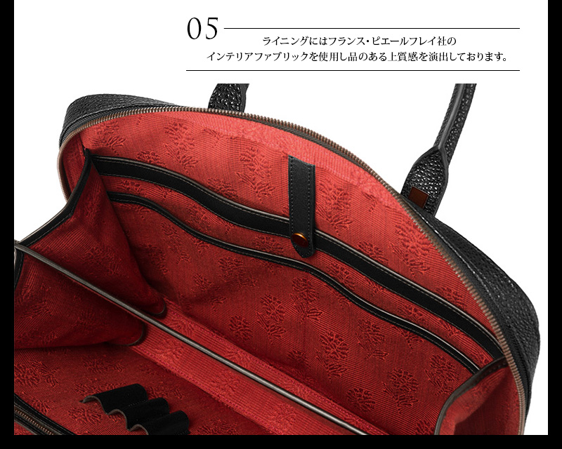 CYPRIS COLLECTION】ブリーフケース・2本手ビジネスバッグ□極