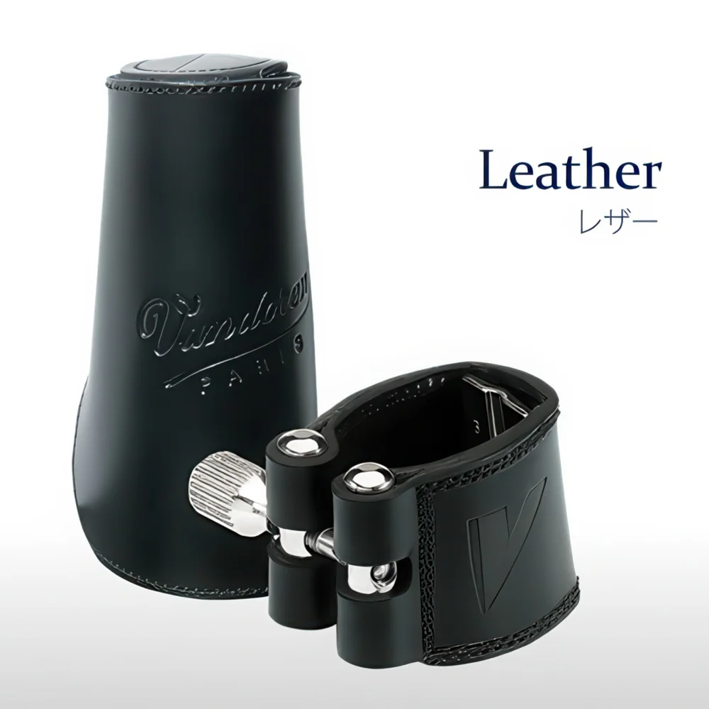 リガチャー、リガチャーキャップ｜Vandoren