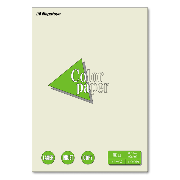 ナ-1315 カラーペーパー A3 厚口 アイボリー 100枚パック - 【Nagatoya