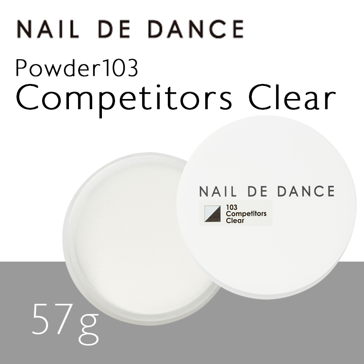 NAIL DE DANCE パウダー 003 アイスクリア 20g | Nail Labo Online