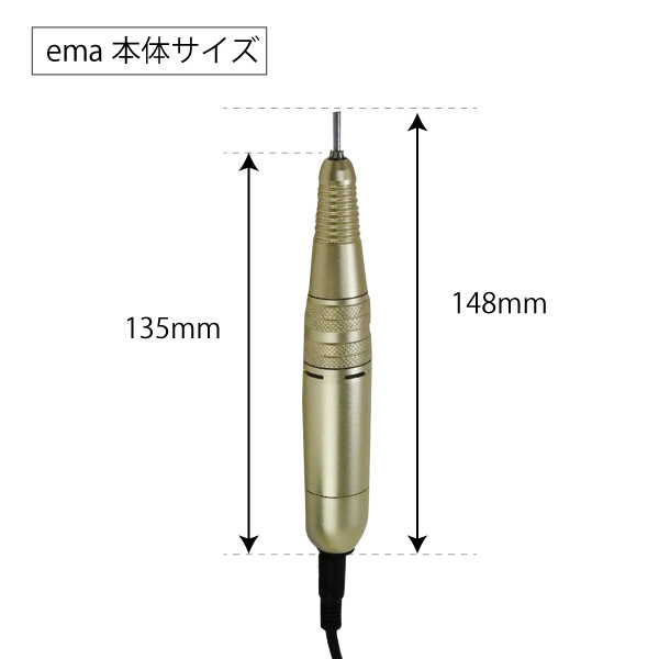 TAT - SHAREYDVA - ネイルマシーン ハンドピース ema