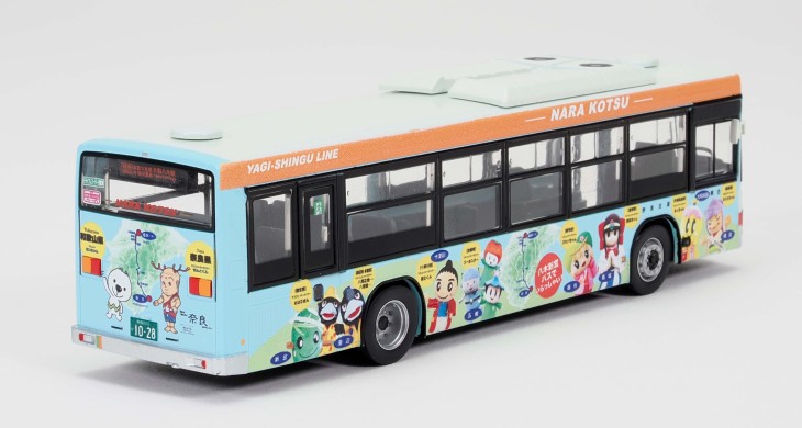 読者プレゼントあり】奈良を走るバス、ついに「バスコレ」に - 奈良