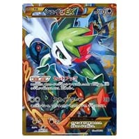 ミュウ XY ミラー PSA10 THE BEST OF XY ミラー 2026年最新】ミュウ XY