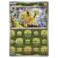 サンダース(マスターボールミラー) R [ポケモンカード151] SV2a 135