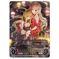 アナスタシア SP [アイドルマスターシンデレラガールズ] CP02-SP02