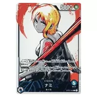 ナミ(パラレル) R [始めようキャンペーン プロモーションパック] OP09