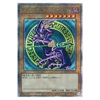 I：Pマスカレーナ【QCCU-JP191 QCSE】25th 買取 | 遊戯王OCG買取なら
