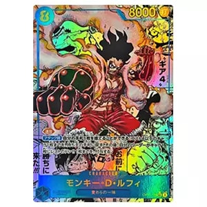 シルバーズ・レイリー(パラレル・SP) R [神速の拳] OP09-005 買取