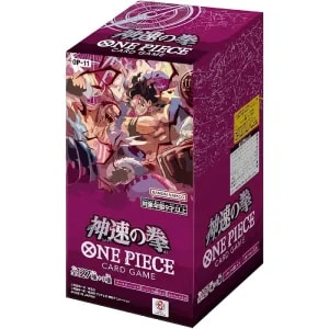 ワンピースカード未開封ボックス買取一覧（最新版） | ポケカ買取なら