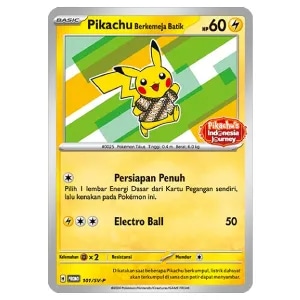 PSA10】 バティックシャツのピカチュウ190/SV-P ポケモンカード PSA10