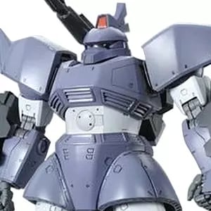 買取】MG 1/100 MS-14C ゲルググキャノン[MSVカラー] プラモデル