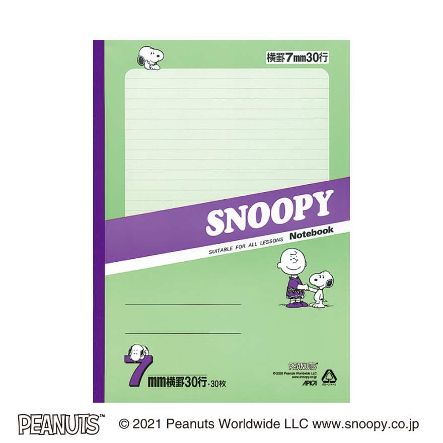 スヌーピー特殊罫 セミB5 7mmヨコ罫 | 日本ノート株式会社