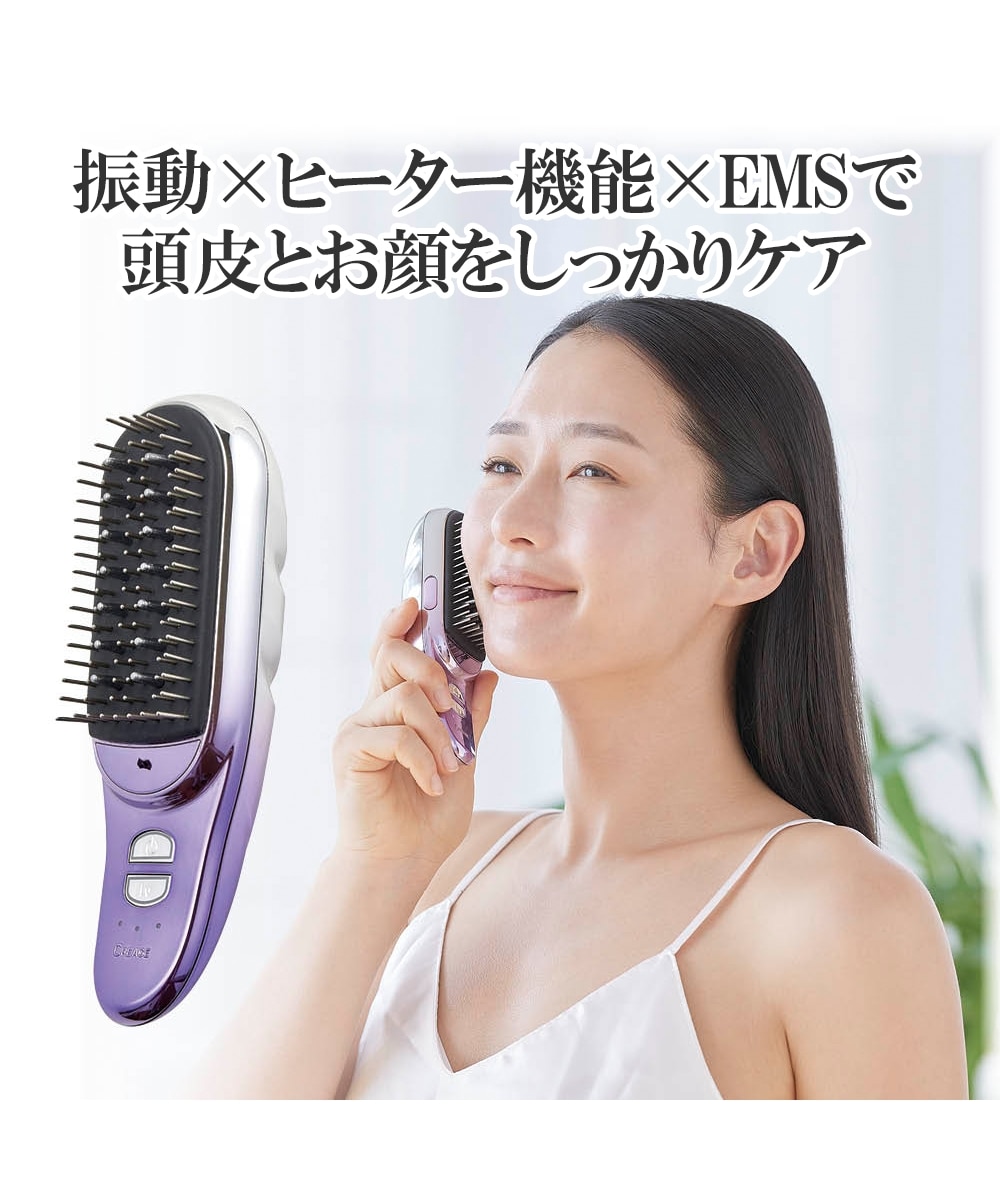 クリアージュ グロウブラシ 通販【ニッセン】