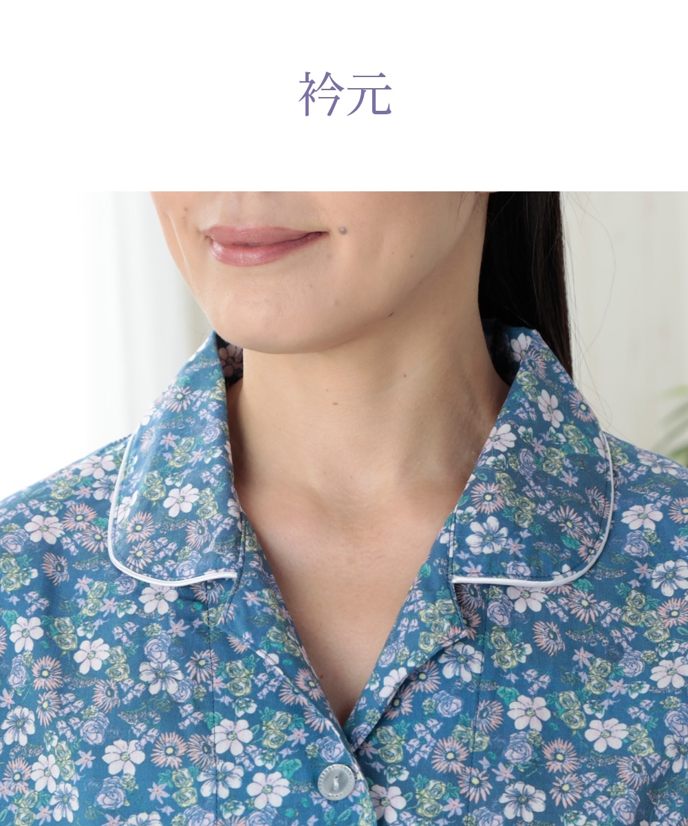ヒビヤカダン スタイル 楊柳花柄総柄半袖パジャマ 通販【ニッセン】