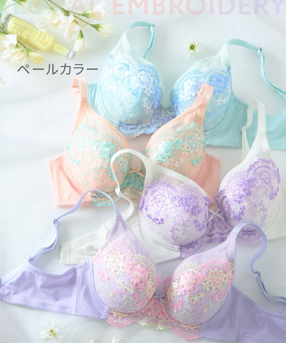花柄刺しゅうフルカップブラジャー4枚組 通販【ニッセン】