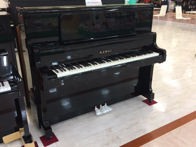 カワイピアノUS-5X - 中古ピアノ販売買取のミュージカルショップシロセ