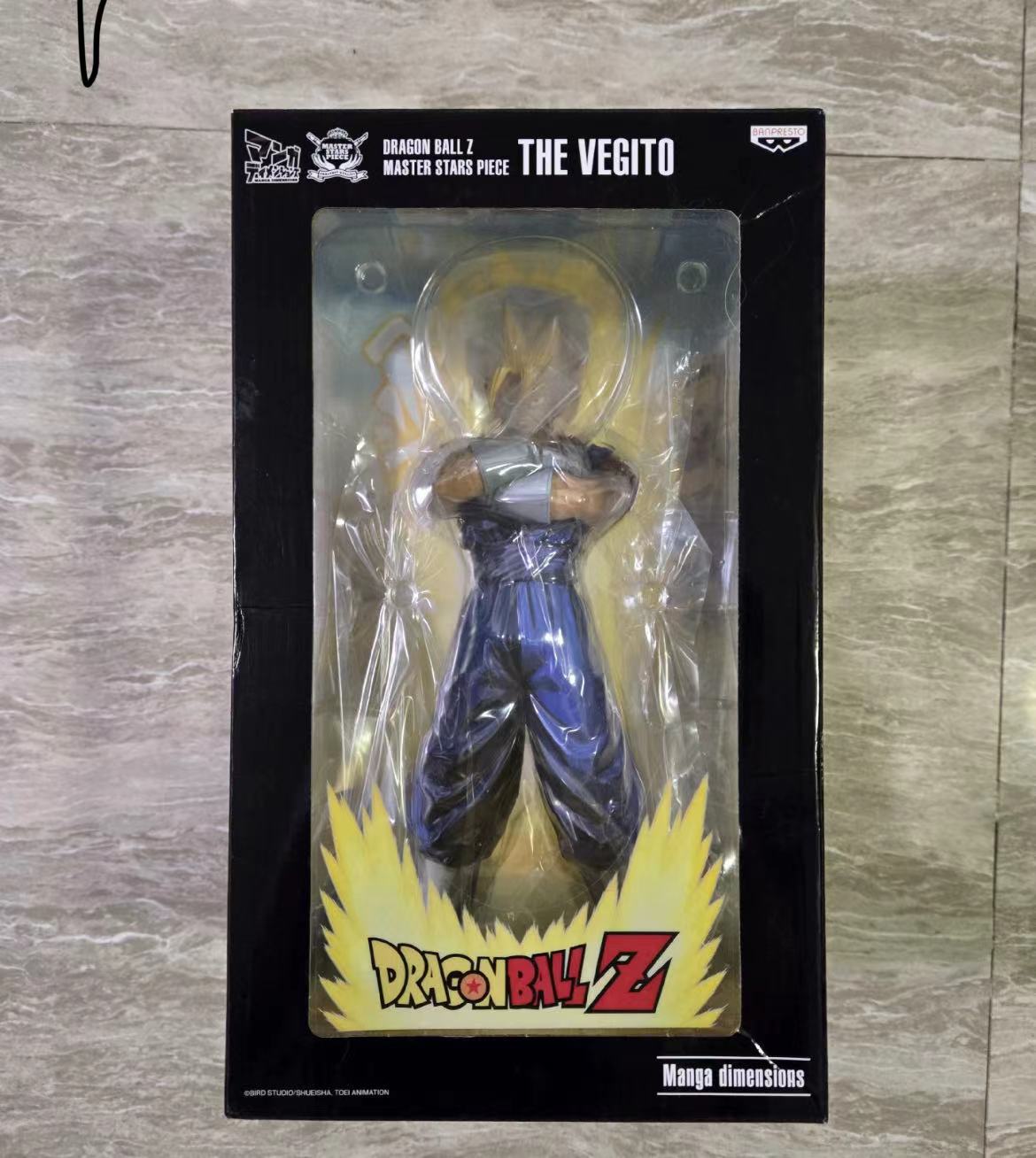 フィギュア専門店 -ソダチトイズ / ドラゴンボール MSP ベジット 二