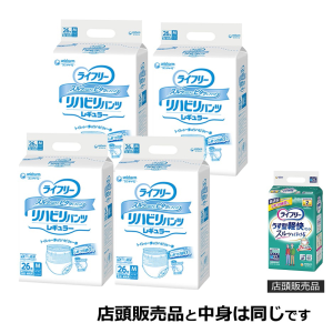 ユニ・チャーム ライフリー リハビリパンツ レギュラー Mサイズ 計104